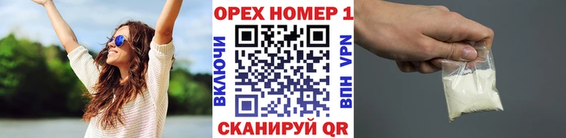 дарнет шоп  Красноуральск  Кокаин Перу 