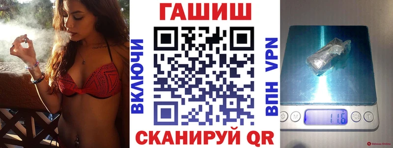 ГАШ гарик  Красноуральск 