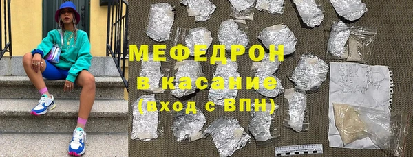 соль курить ск Алексеевка