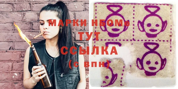 прущая мука Алзамай