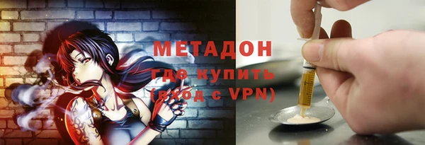 соль курить ск Алексеевка
