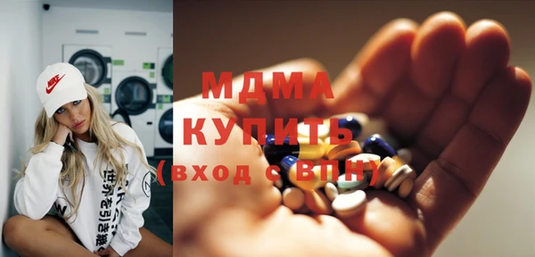 соль курить ск Алексеевка