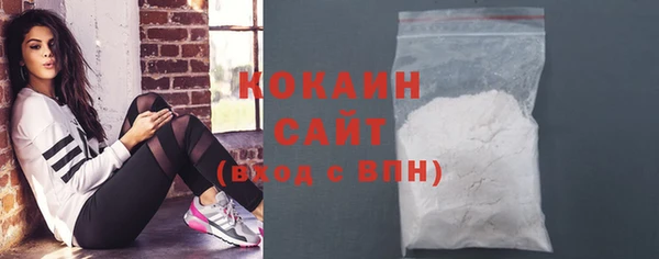 соль курить ск Алексеевка