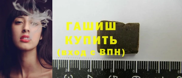 соль курить ск Алексеевка