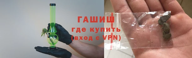герыч Алексин