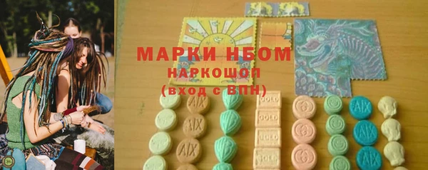 прущая мука Алзамай