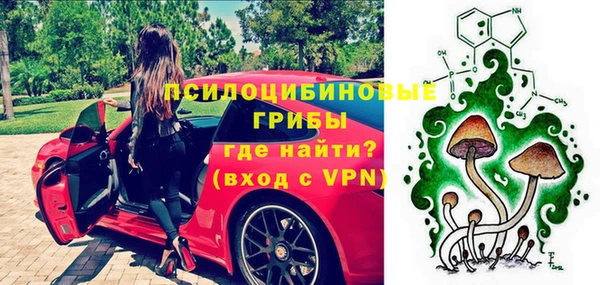 соль курить ск Алексеевка