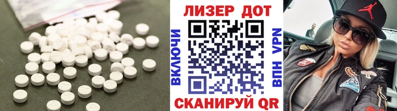 ЛСД экстази ecstasy  Красноуральск 